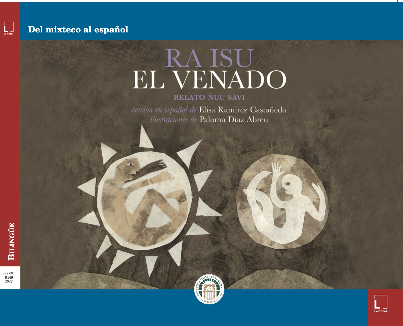 Portada de El Venado