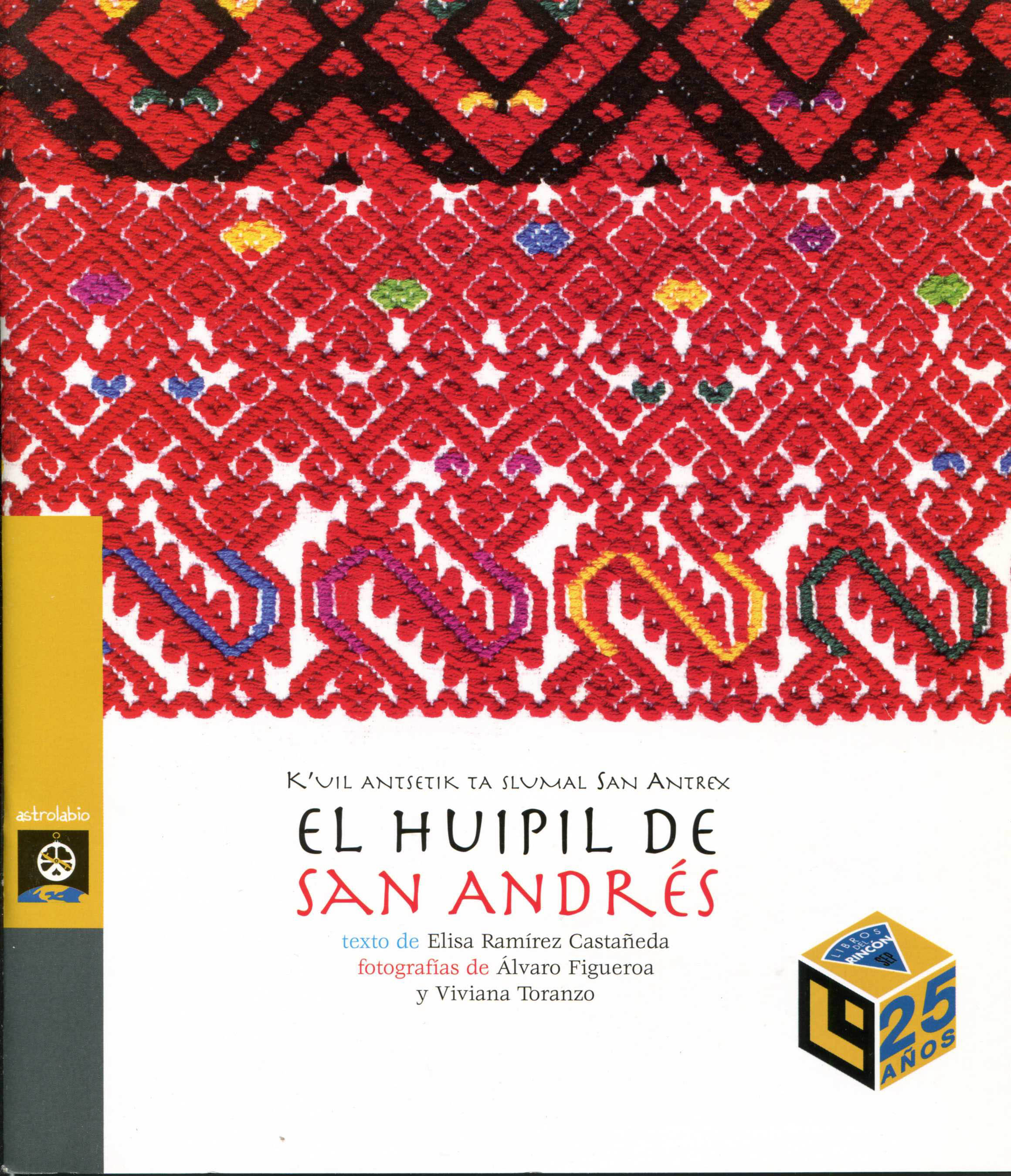 Portada de EL HUIPIL DE SAN ANDRÉS
